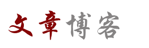 财富通财富站